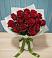 Букет Красные розы в Дичне